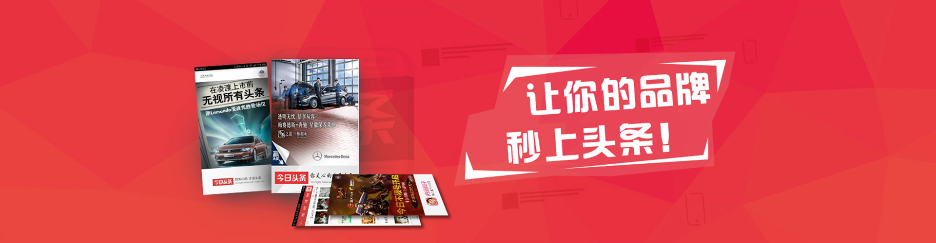 北屯如何做sem